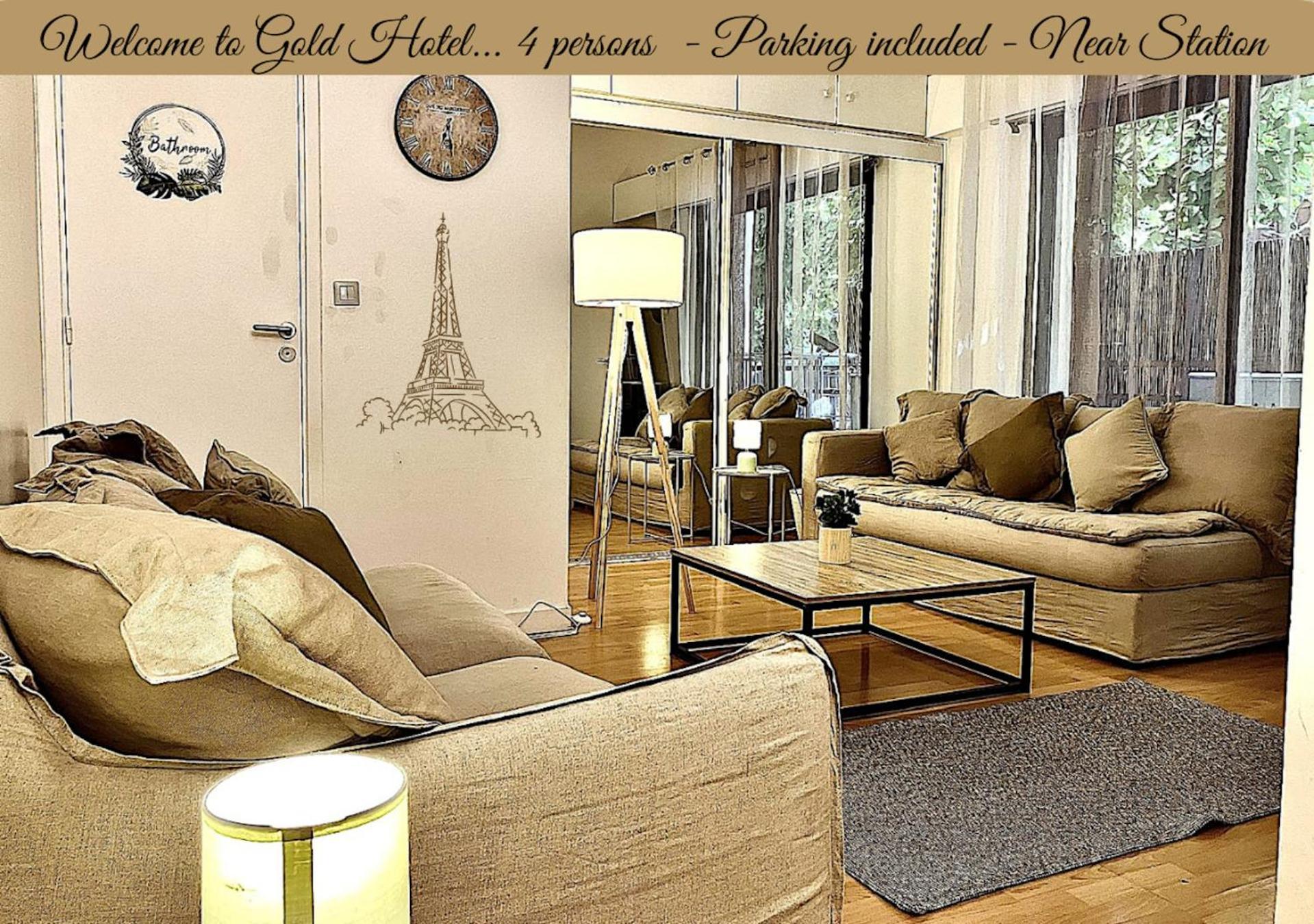 Gold Hotel - Paris-Disney Studio Chelles  Extérieur photo